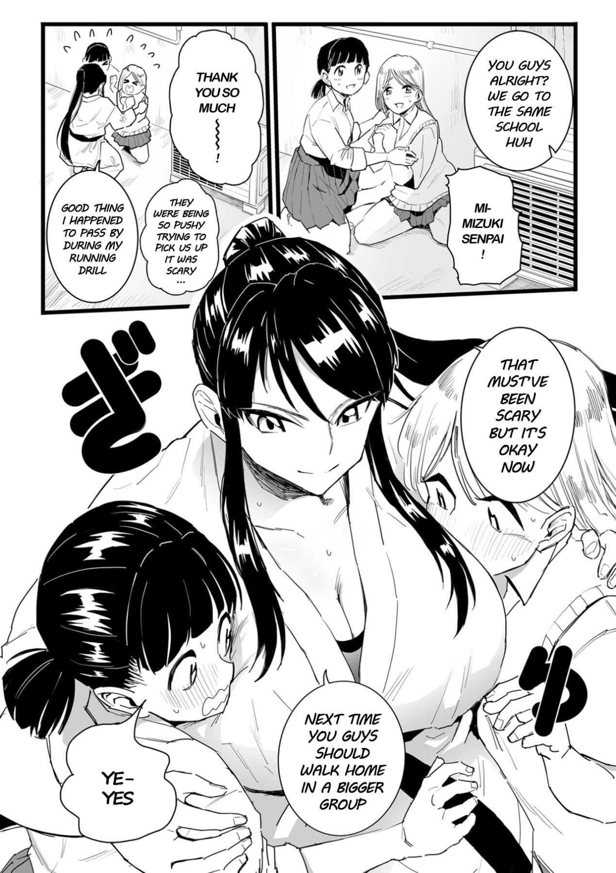 Hentai Manga Comic-The Captain's Downfall-Read-2